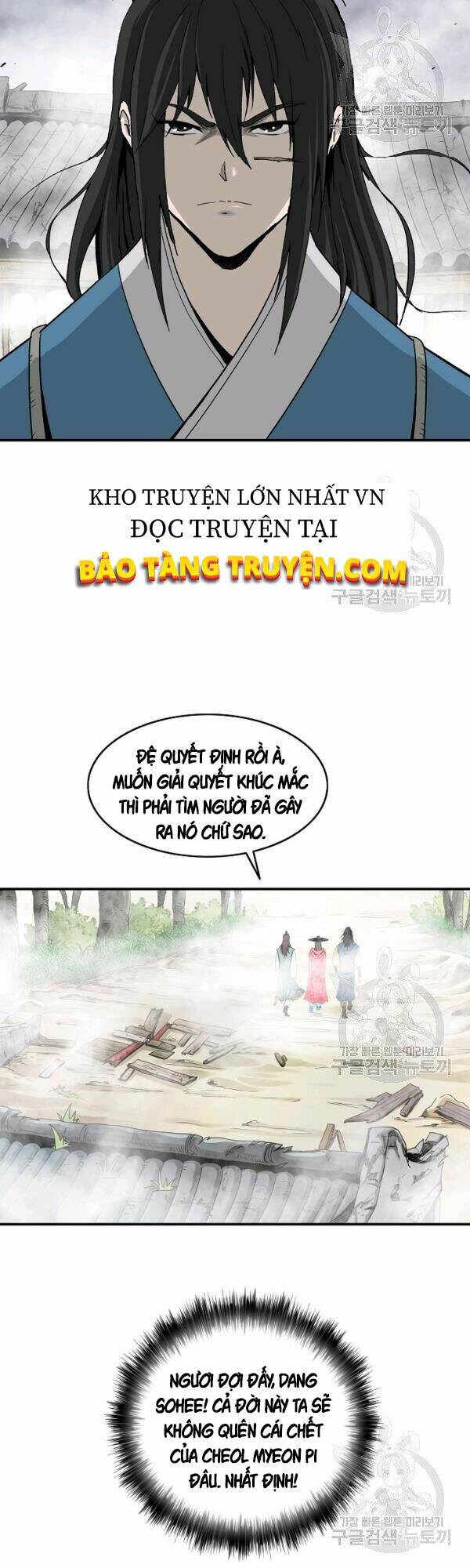 Cung Quỷ Kiếm Thần Chapter 80 - Trang 2