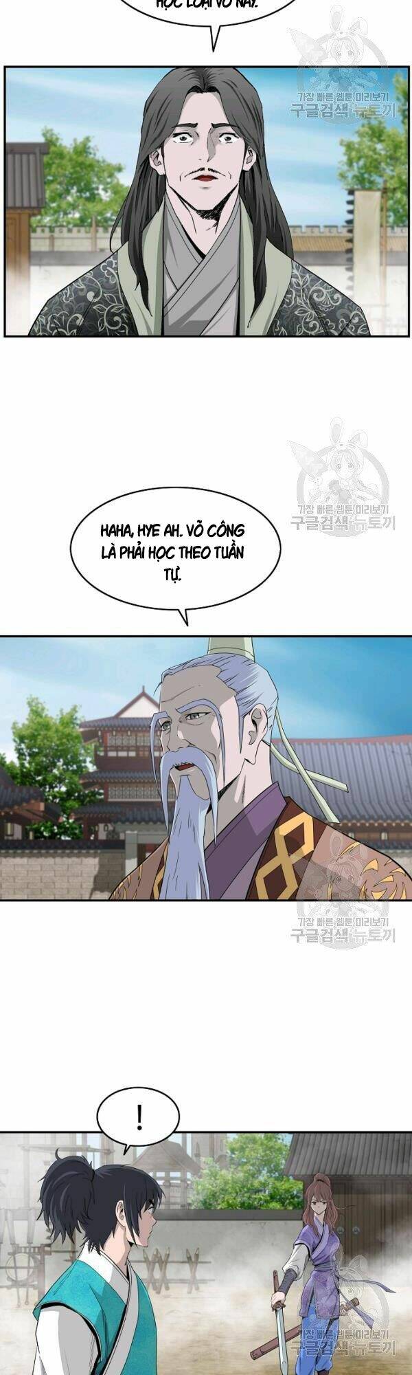 Cung Quỷ Kiếm Thần Chapter 80 - Trang 2