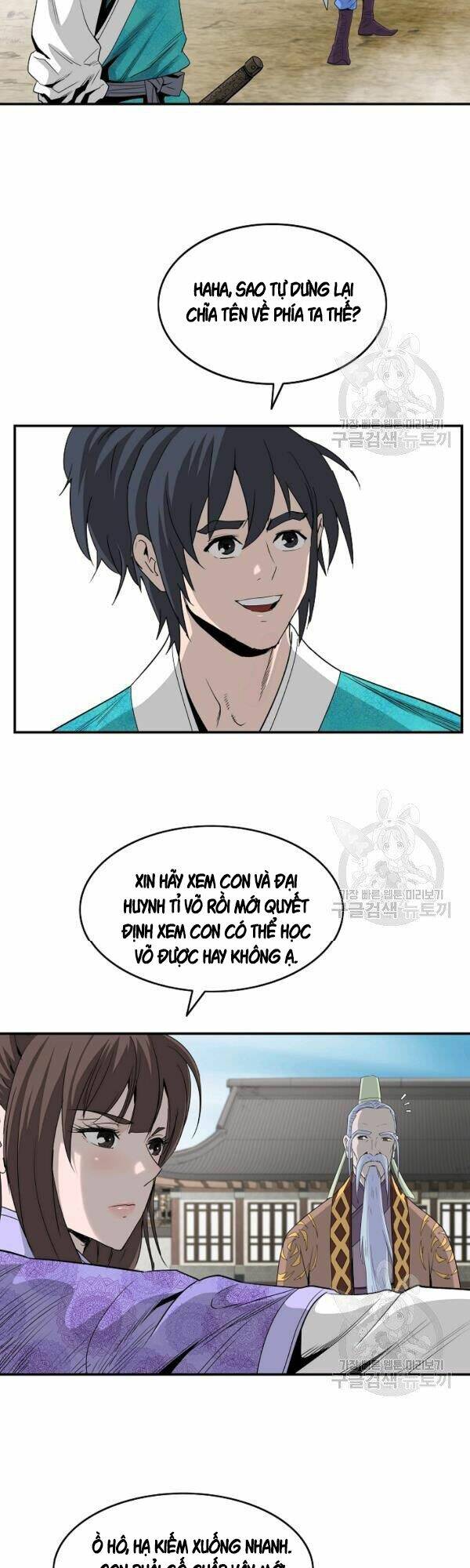Cung Quỷ Kiếm Thần Chapter 80 - Trang 2