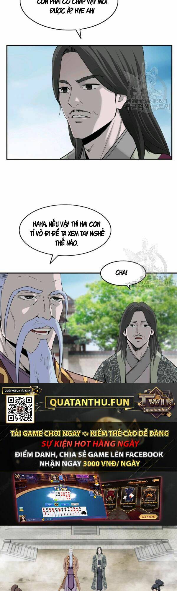 Cung Quỷ Kiếm Thần Chapter 80 - Trang 2