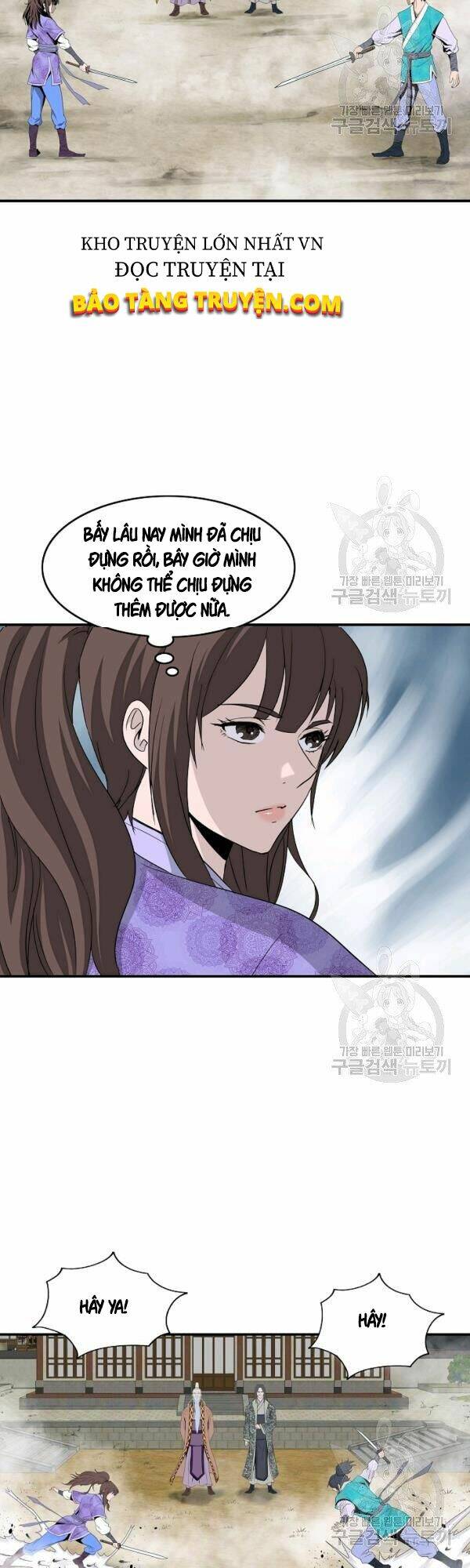 Cung Quỷ Kiếm Thần Chapter 80 - Trang 2