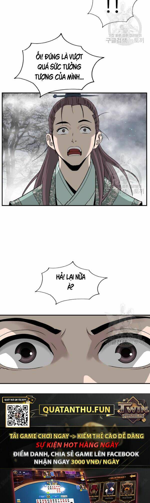 Cung Quỷ Kiếm Thần Chapter 80 - Trang 2