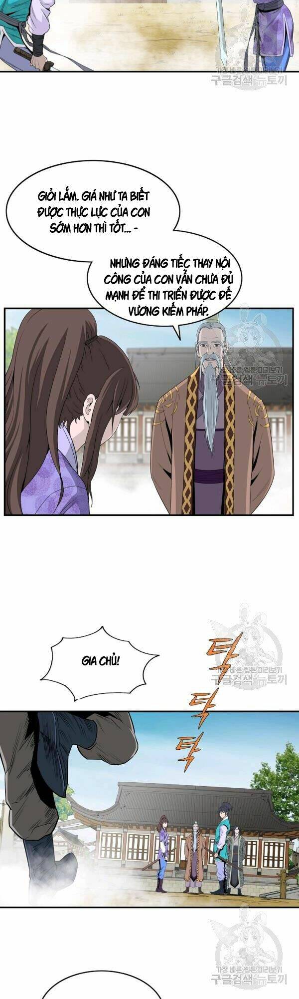 Cung Quỷ Kiếm Thần Chapter 80 - Trang 2