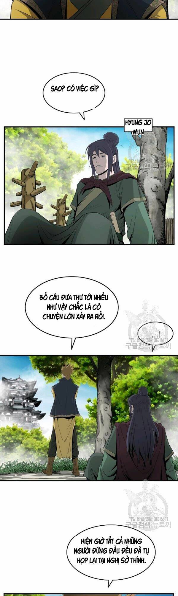 Cung Quỷ Kiếm Thần Chapter 80 - Trang 2