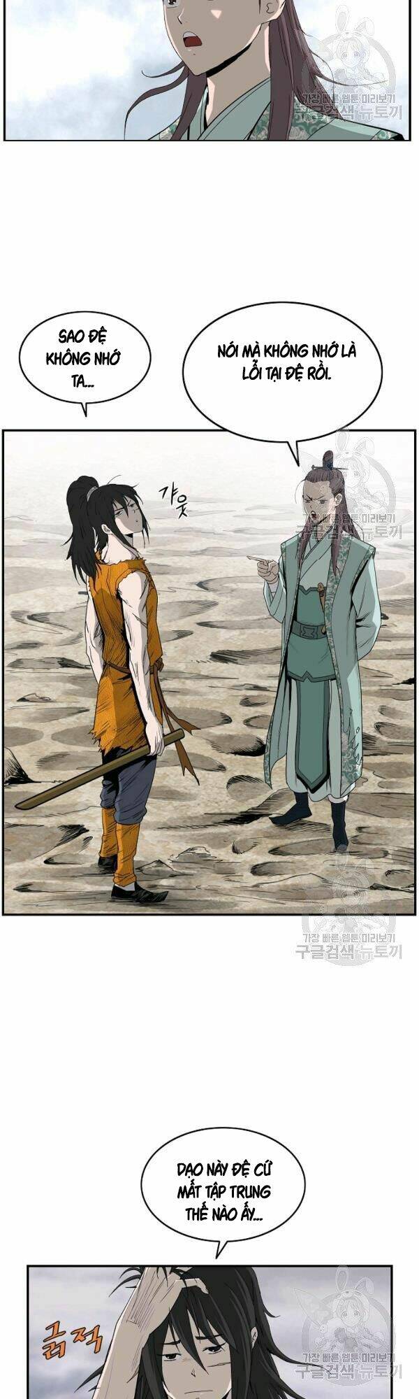 Cung Quỷ Kiếm Thần Chapter 80 - Trang 2