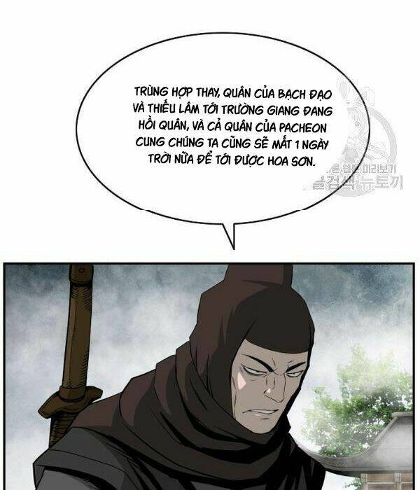 Cung Quỷ Kiếm Thần Chapter 82 - Trang 2