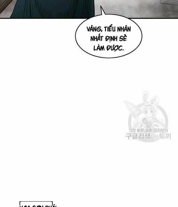 Cung Quỷ Kiếm Thần Chapter 82 - Trang 2