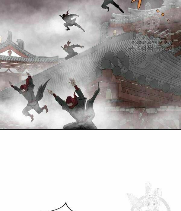 Cung Quỷ Kiếm Thần Chapter 82 - Trang 2