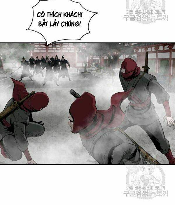Cung Quỷ Kiếm Thần Chapter 82 - Trang 2
