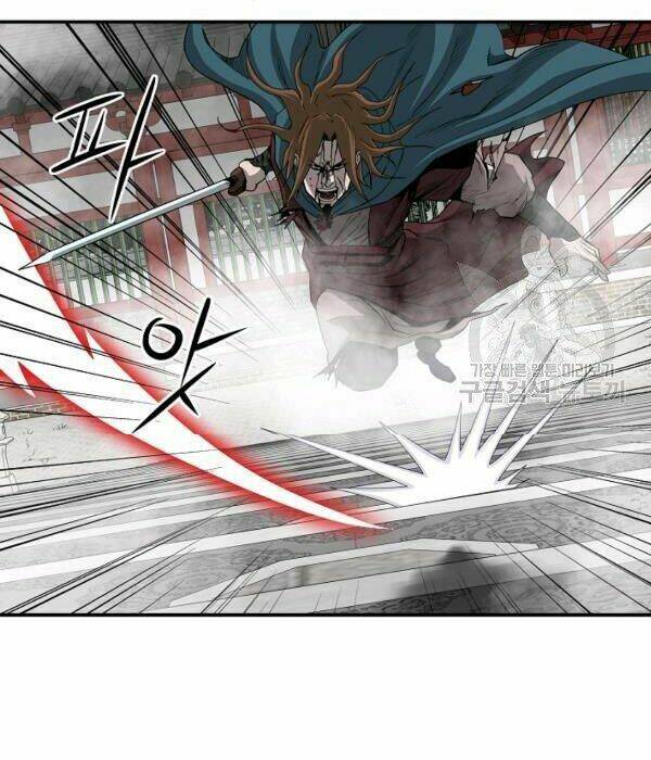 Cung Quỷ Kiếm Thần Chapter 82 - Trang 2