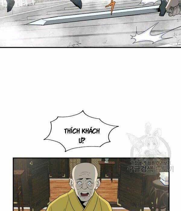 Cung Quỷ Kiếm Thần Chapter 82 - Trang 2