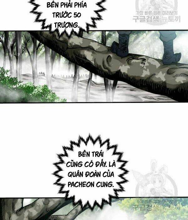 Cung Quỷ Kiếm Thần Chapter 82 - Trang 2