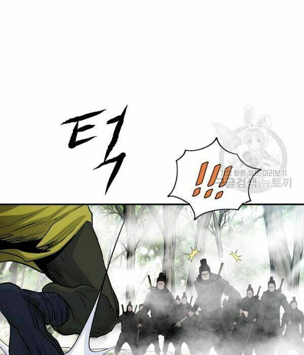 Cung Quỷ Kiếm Thần Chapter 82 - Trang 2