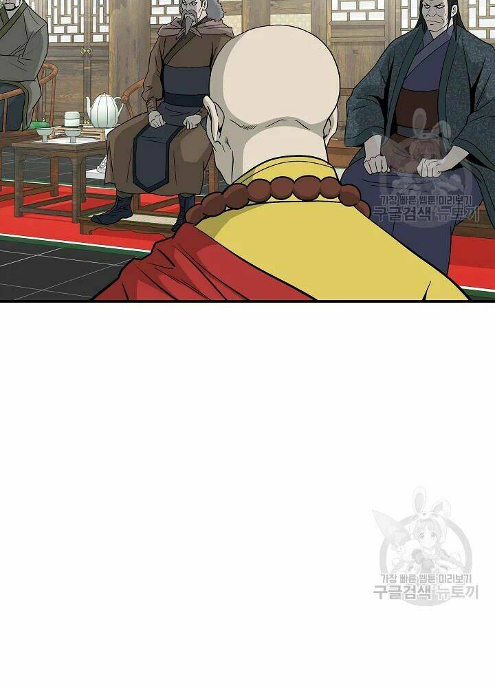 Cung Quỷ Kiếm Thần Chapter 85 - Trang 2