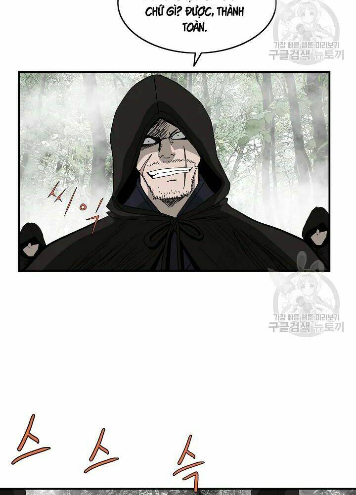 Cung Quỷ Kiếm Thần Chapter 85 - Trang 2