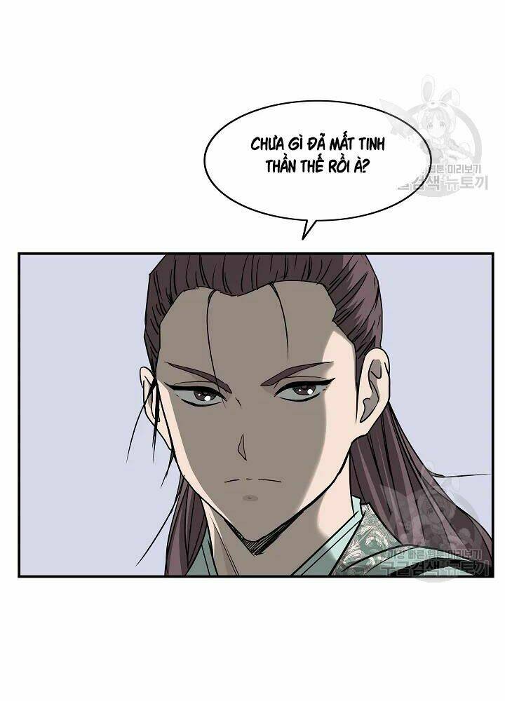 Cung Quỷ Kiếm Thần Chapter 85 - Trang 2