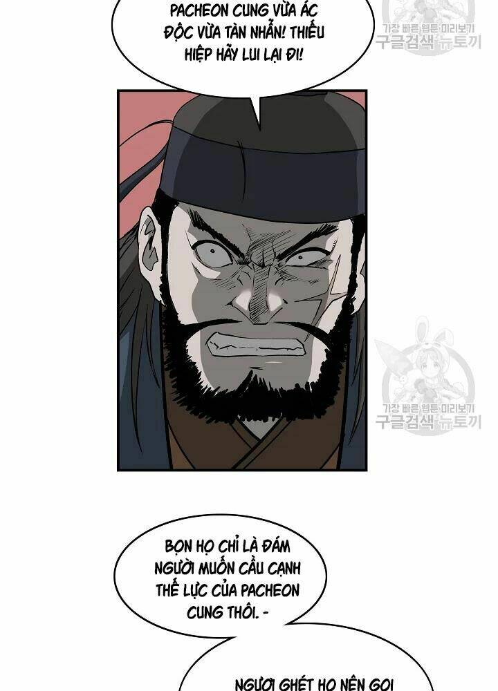 Cung Quỷ Kiếm Thần Chapter 85 - Trang 2