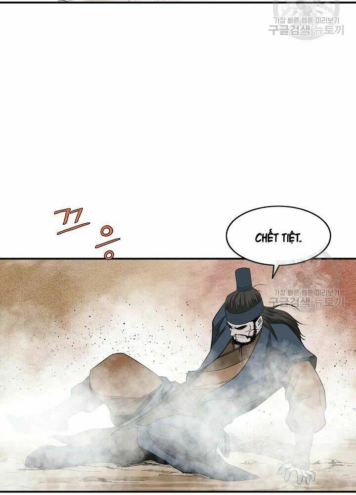 Cung Quỷ Kiếm Thần Chapter 85 - Trang 2