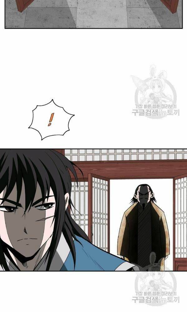 Cung Quỷ Kiếm Thần Chapter 90 - Trang 2