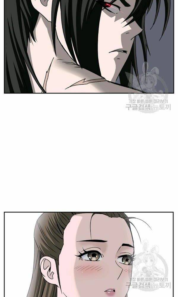 Cung Quỷ Kiếm Thần Chapter 90 - Trang 2