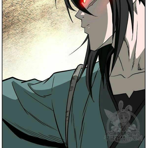 Cung Quỷ Kiếm Thần Chapter 92 - Trang 2