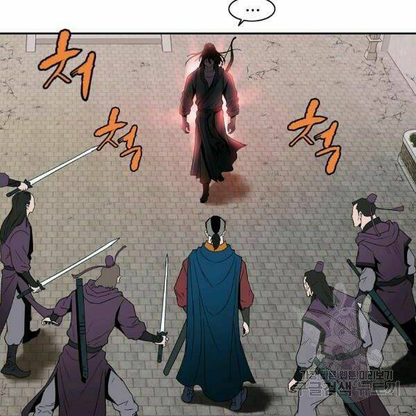 Cung Quỷ Kiếm Thần Chapter 92 - Trang 2