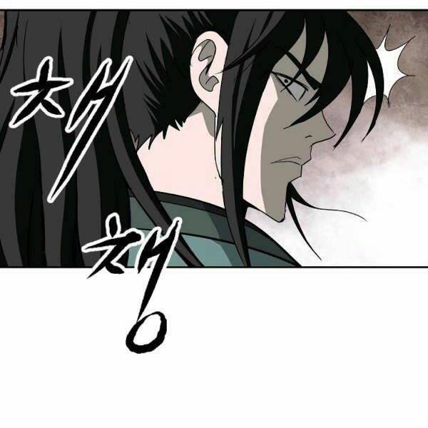 Cung Quỷ Kiếm Thần Chapter 92 - Trang 2