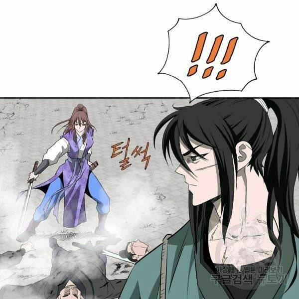 Cung Quỷ Kiếm Thần Chapter 92 - Trang 2