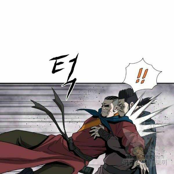 Cung Quỷ Kiếm Thần Chapter 92 - Trang 2