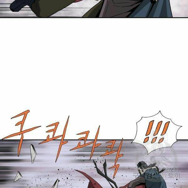 Cung Quỷ Kiếm Thần Chapter 92 - Trang 2