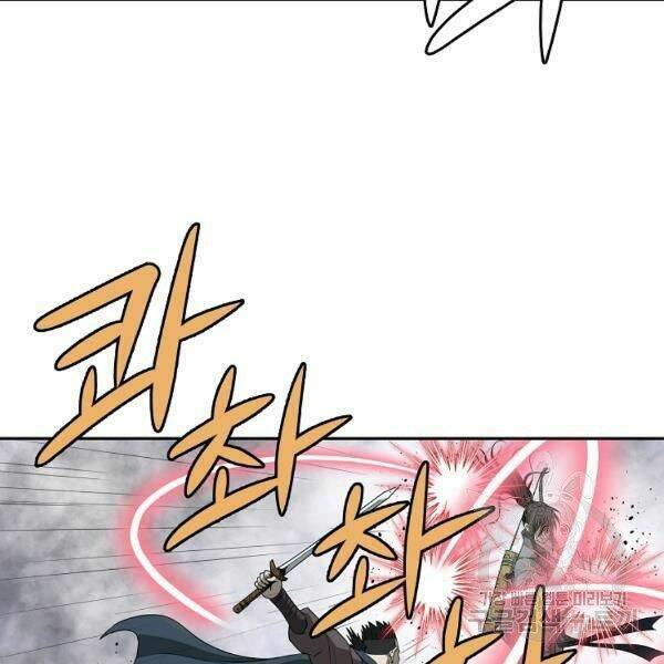 Cung Quỷ Kiếm Thần Chapter 92 - Trang 2