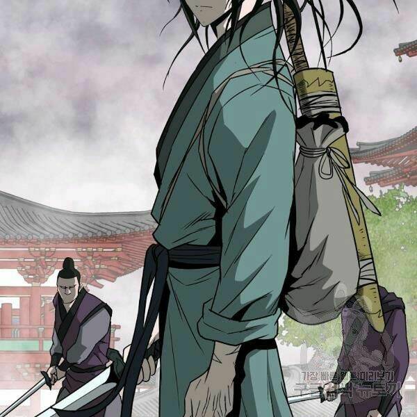 Cung Quỷ Kiếm Thần Chapter 92 - Trang 2