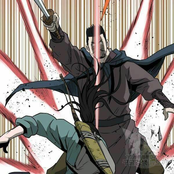 Cung Quỷ Kiếm Thần Chapter 92 - Trang 2