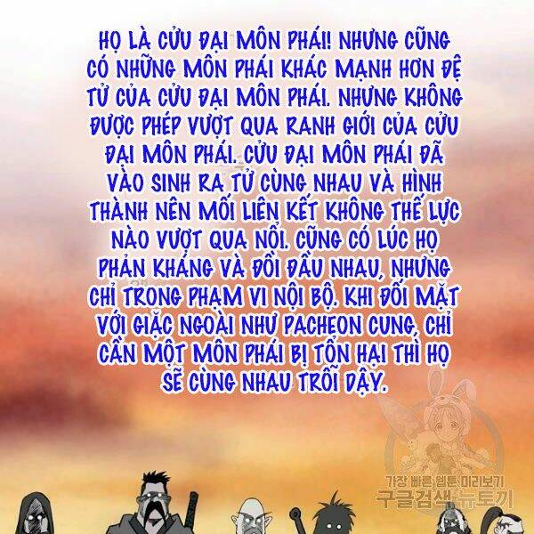 Cung Quỷ Kiếm Thần Chapter 92 - Trang 2