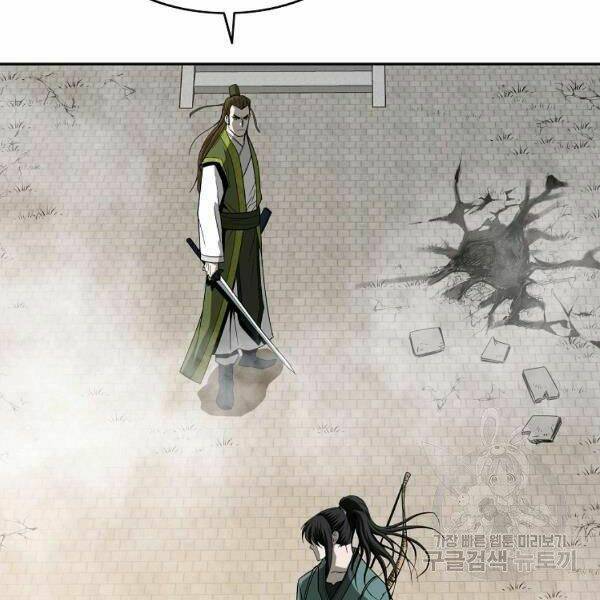 Cung Quỷ Kiếm Thần Chapter 92 - Trang 2