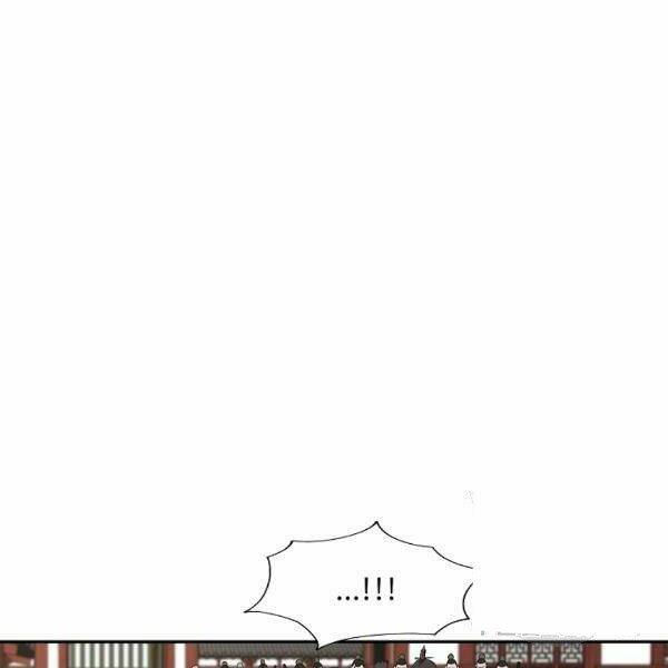 Cung Quỷ Kiếm Thần Chapter 92 - Trang 2