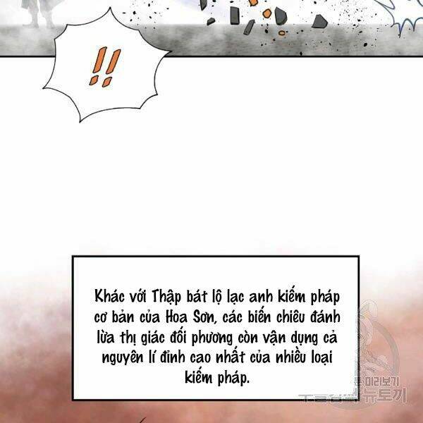 Cung Quỷ Kiếm Thần Chapter 92 - Trang 2