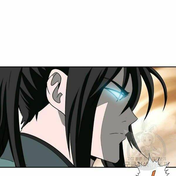 Cung Quỷ Kiếm Thần Chapter 93 - Trang 2