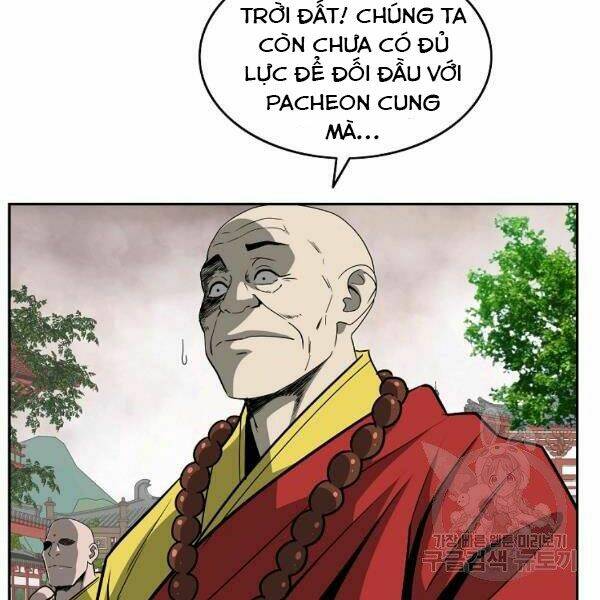 Cung Quỷ Kiếm Thần Chapter 93 - Trang 2