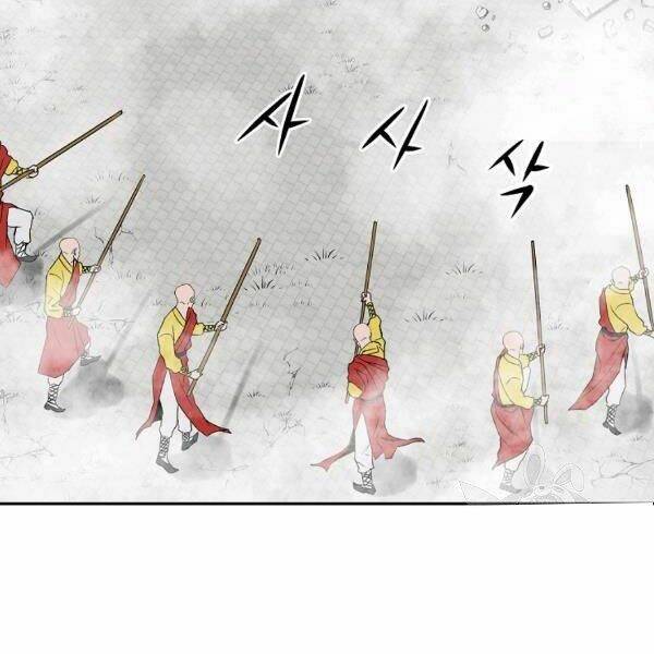 Cung Quỷ Kiếm Thần Chapter 93 - Trang 2