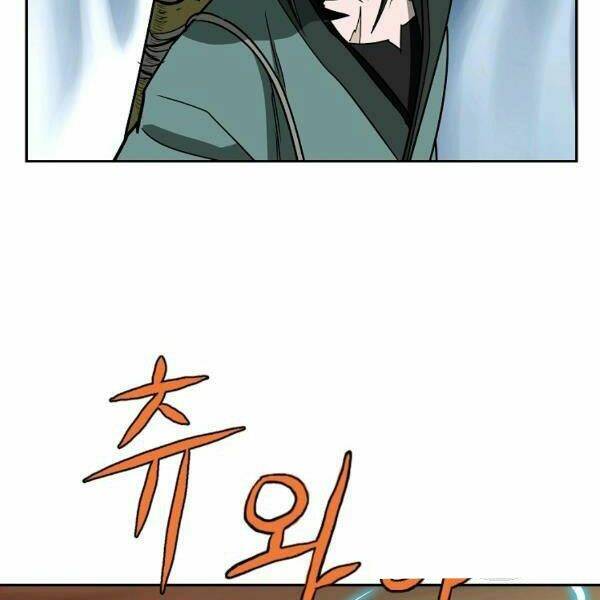 Cung Quỷ Kiếm Thần Chapter 93 - Trang 2