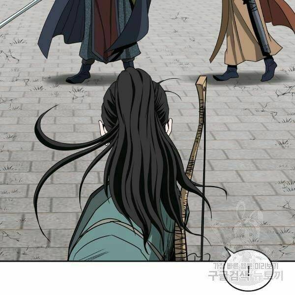 Cung Quỷ Kiếm Thần Chapter 93 - Trang 2