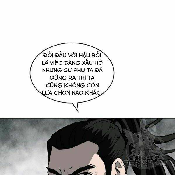 Cung Quỷ Kiếm Thần Chapter 93 - Trang 2
