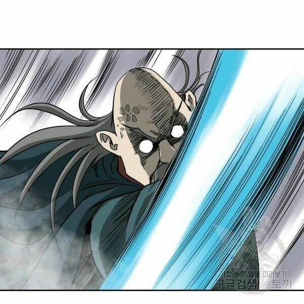 Cung Quỷ Kiếm Thần Chapter 93 - Trang 2