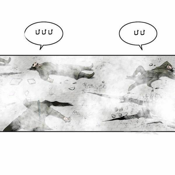 Cung Quỷ Kiếm Thần Chapter 93 - Trang 2