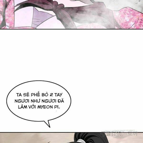 Cung Quỷ Kiếm Thần Chapter 93 - Trang 2