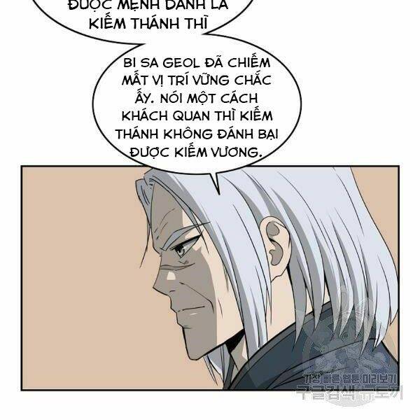 Cung Quỷ Kiếm Thần Chapter 97 - Trang 2