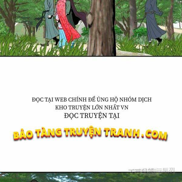 Cung Quỷ Kiếm Thần Chapter 97 - Trang 2