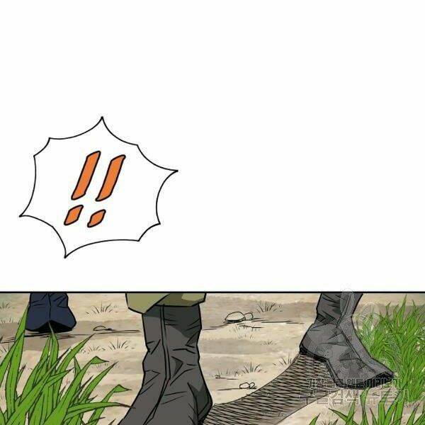 Cung Quỷ Kiếm Thần Chapter 97 - Trang 2