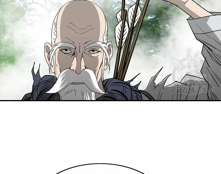 Cung Quỷ Kiếm Thần Chapter 99 - Trang 2